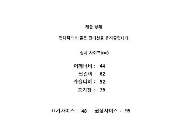 thumbnail-10